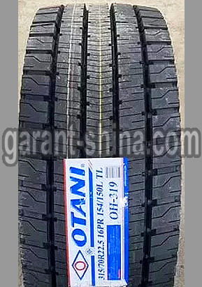 Otani OH-319 (приводная) 315/70 R22.5 154/150L 16PR - Фото реального протектора с этикеткой вблизи